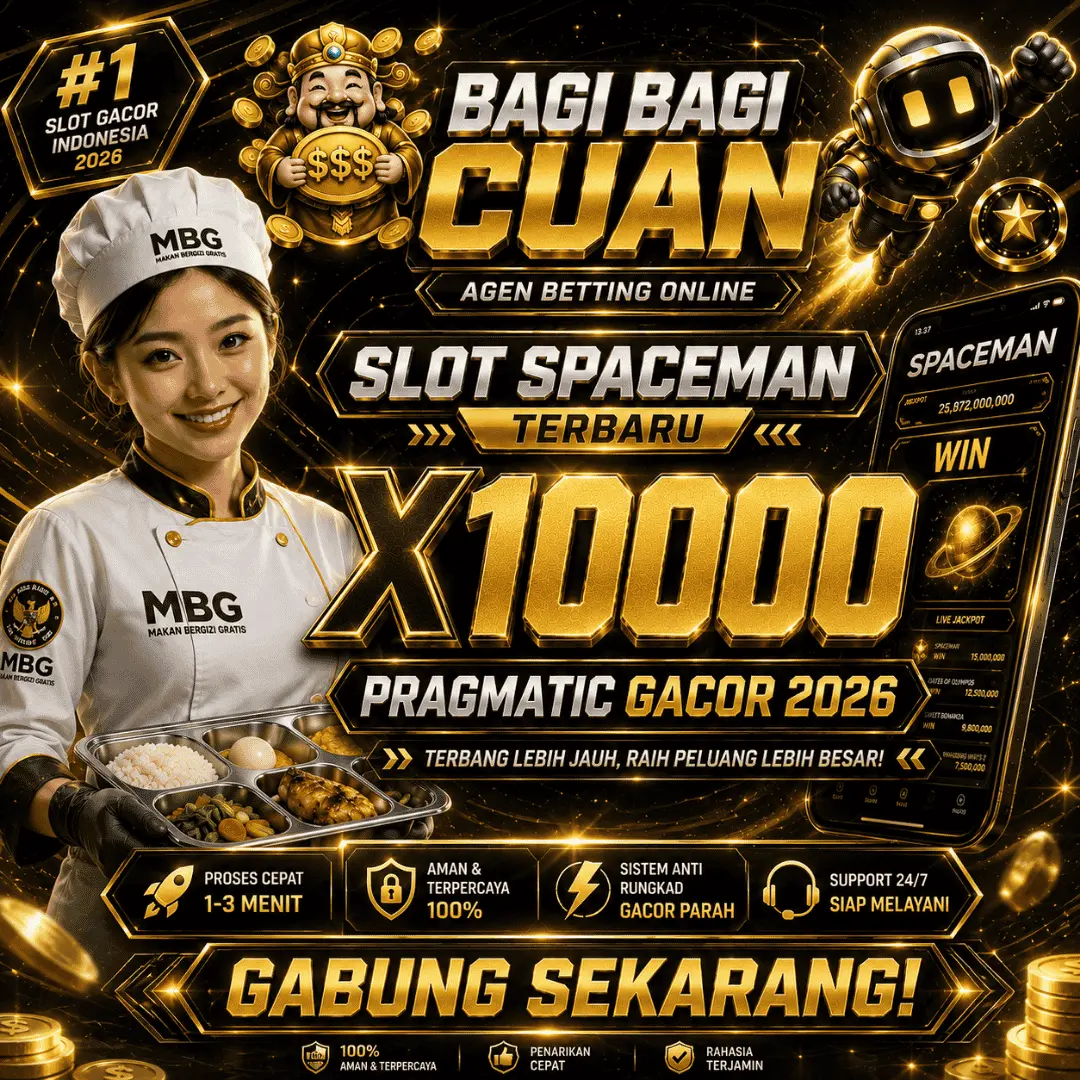 GIA77Banner